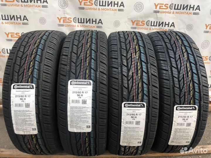 Continental ContiCrossContact LX2 215/60 R17 96H
