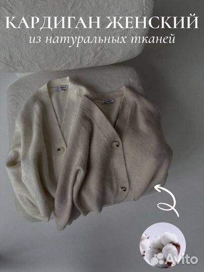 Веб-дизайнер