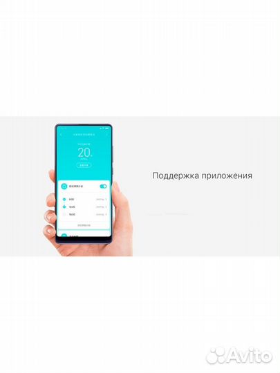 Умная кормушка для животных Xiaomi Mijia Smart