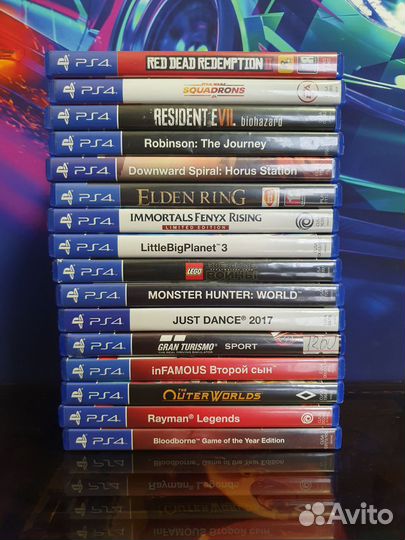 Диски для PlayStation 4