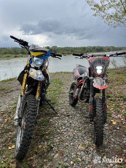 Racer Enduro 300