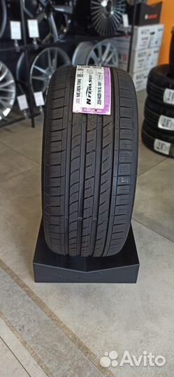 Nexen N'Fera SU1 195/65 R15