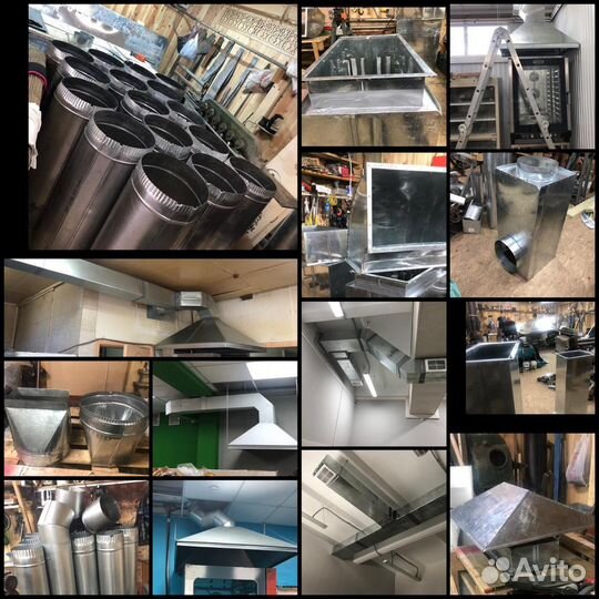 Изготовление и монтаж вентиляционных систем