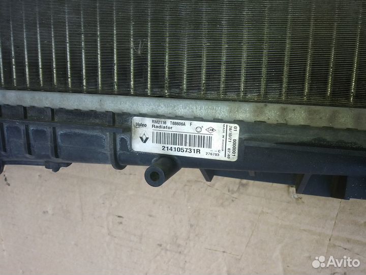 Радиатор LADA Vesta Renault Logan 2