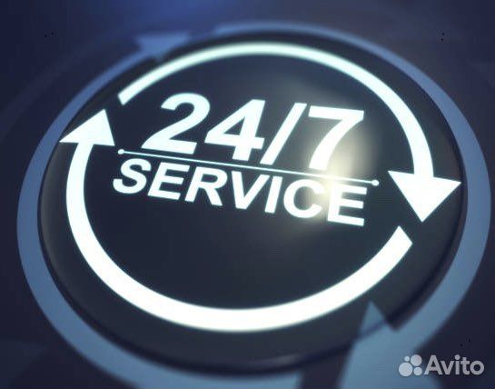 Скупка Срочный выкуп техники Apple iPhone