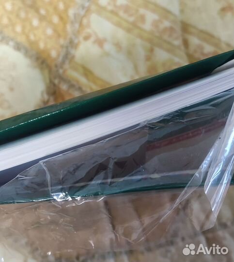 Глянцевая фотобумага Glossy