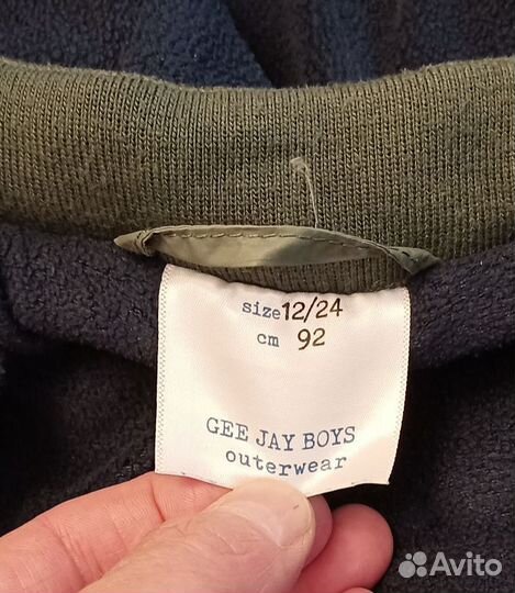 Куртка детская