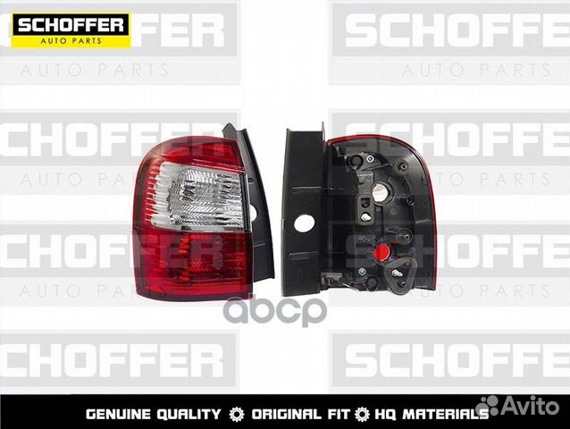 Фонарь задний левый Nissan Terrano 3 (2014-н.в.)