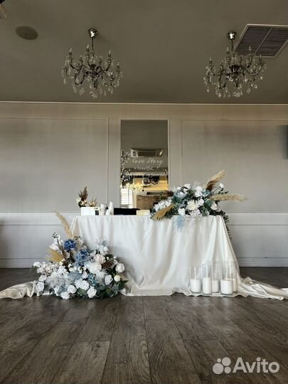 Свадебный декоратор