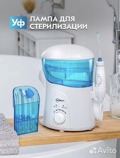 Ирригатор Acleon TF 600