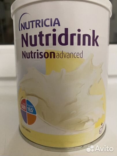 Сухая смесь nutridrink