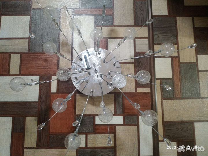 Люстра на пульте управления