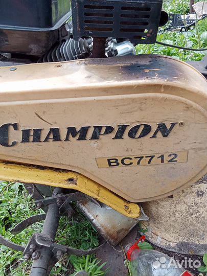 Мотокультиватор