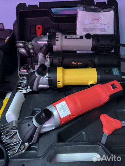 Машинка для стрижки овец