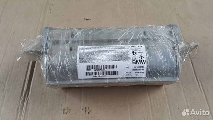 Подушка безопасности пассажира бмв е60 bmw e60