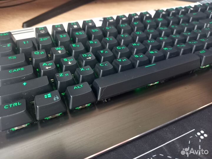 Игровая клавиатура