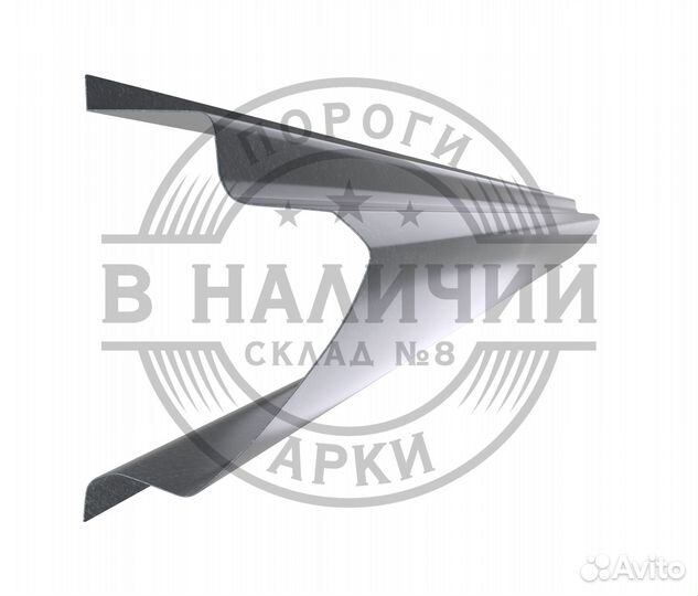 Ремонтный порог правый Skoda Octavia A5