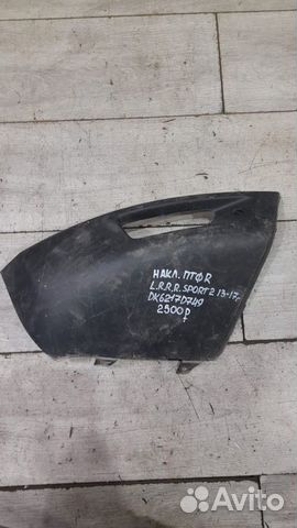 Накладка птф правая Land Rover Range Rover Sport 2