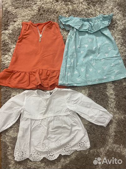 Вещи пакетом на девочку