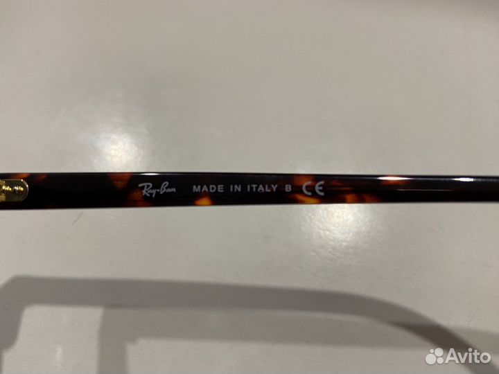 Солнцезащитные очки Ray Ban Clubmaster