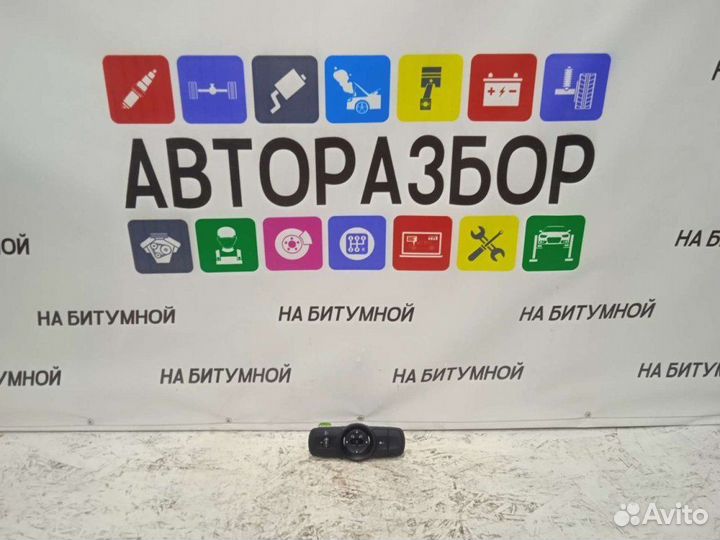 Блок управления зеркалами Chery Tiggo 4 T19