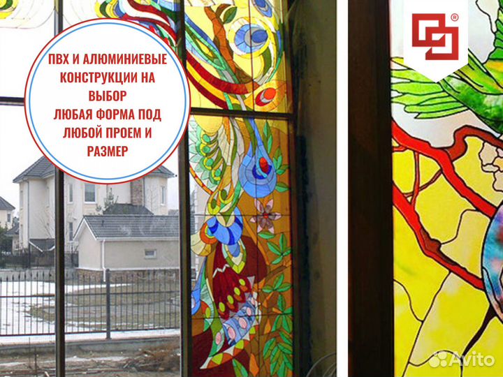 Пластиковые окнаот производителя