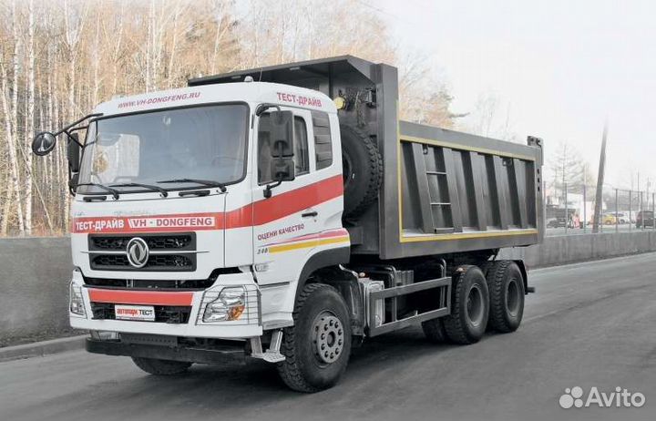 Водитель категории С, Е