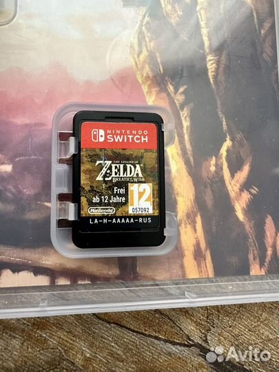 The legend of zelda breath of the wild