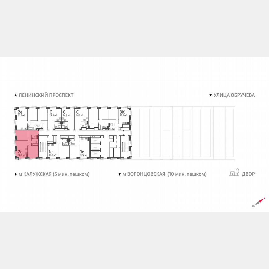 2-к. квартира, 56 м², 34/58 эт.