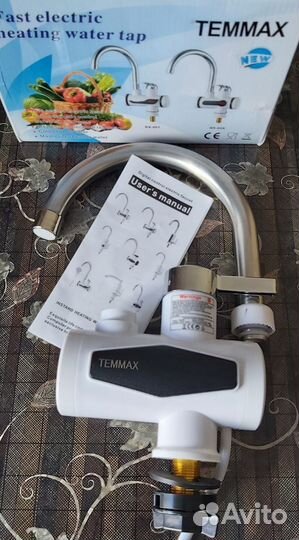 Кран водонагреватель проточный дисплей новый