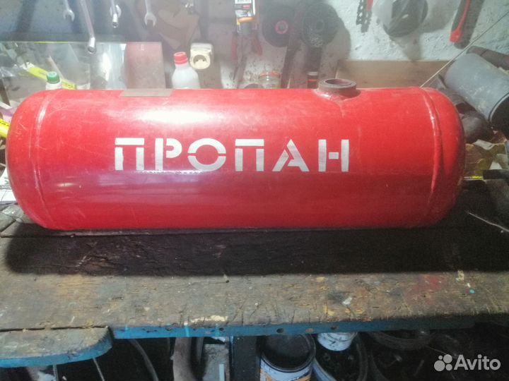 Газовый баллон для автомобиля 60