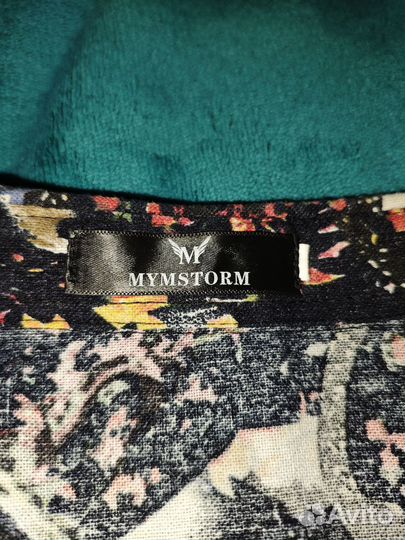 Рубашка мужская 46