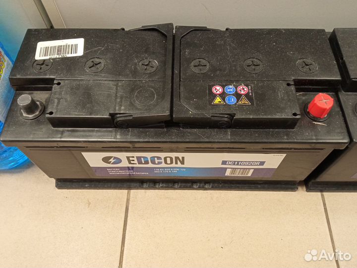 Аккумулятор edcon 110 а/ч гарантия 2 года