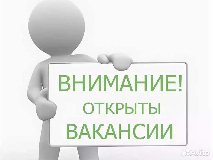 Арматурщик в г. Киров