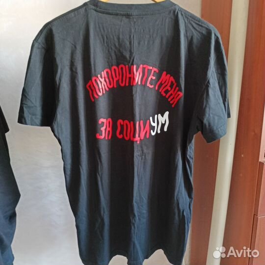 Официальный мерч Алёны Швец