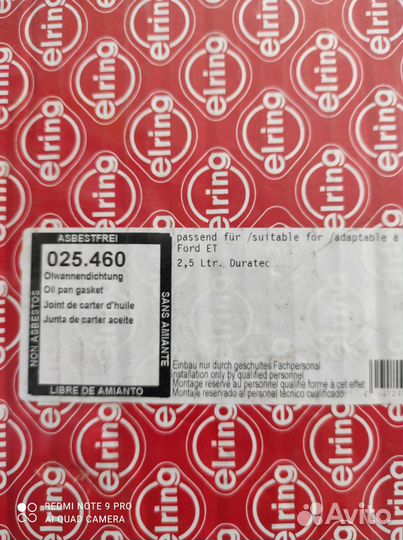 Прокладка поддона elring для ford mondeo