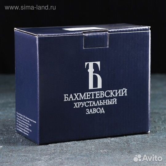 Набор стаканов хрустальных «Чайный», d7 см, 2 шт