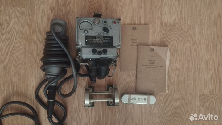 Бортовой рентгенметр дп-3Б (Дозиметр)