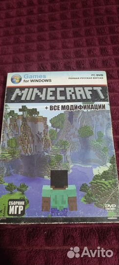 Cd диски. Со старыми играми