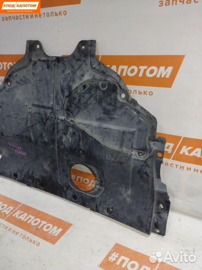 Защита двигателя Mazda 6 GL GJ 2012 B61K56110A