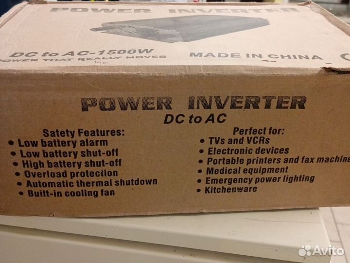 Power inverter 1500w