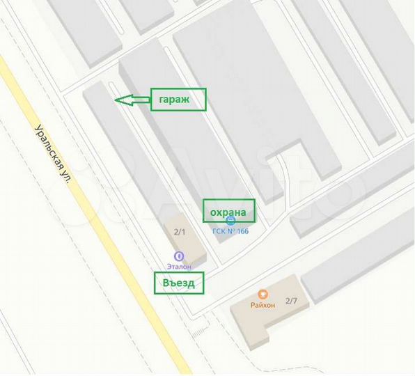 Гараж, 24 м²