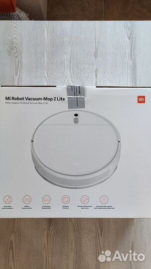 Робот пылесос mi robot vacuum-mop 2 lite