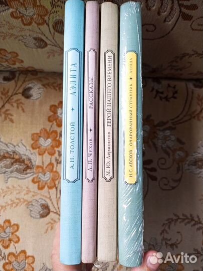 Нигма. Иллюстрированная классика