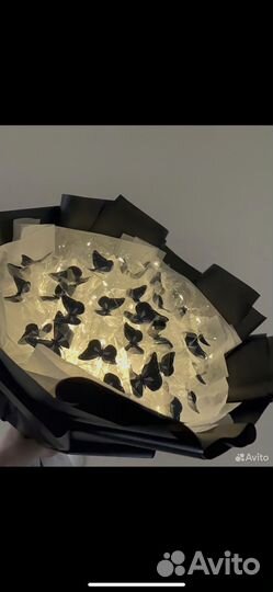 Бабочки светящиеся букет