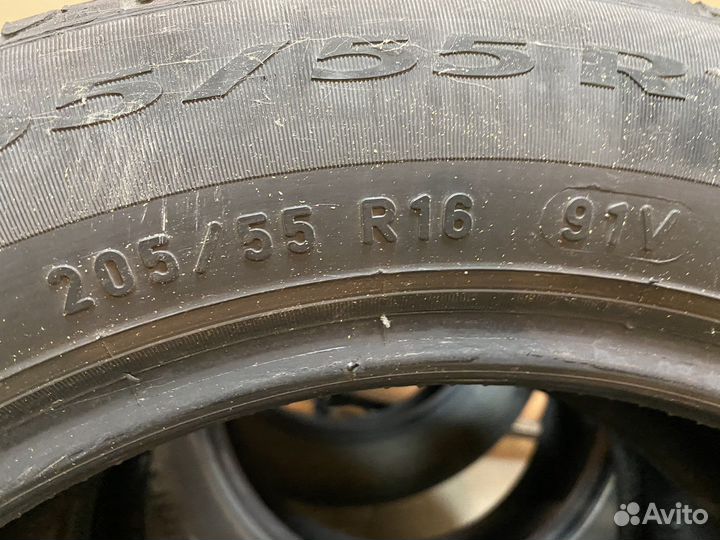 Pirelli Cinturato P7 205/55 R16