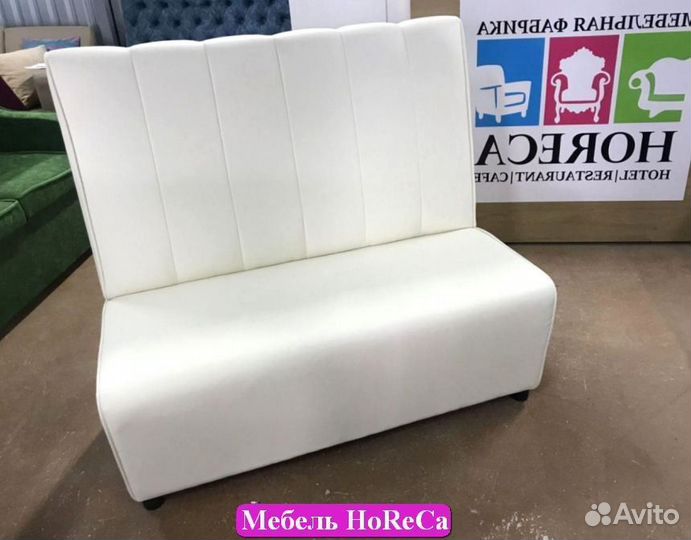 Мебель для кафе, ресторанов и баров