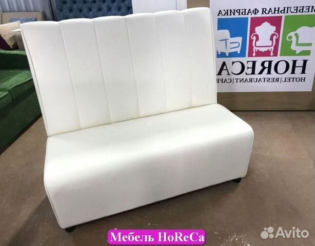 Мебель для кафе, ресторанов и баров