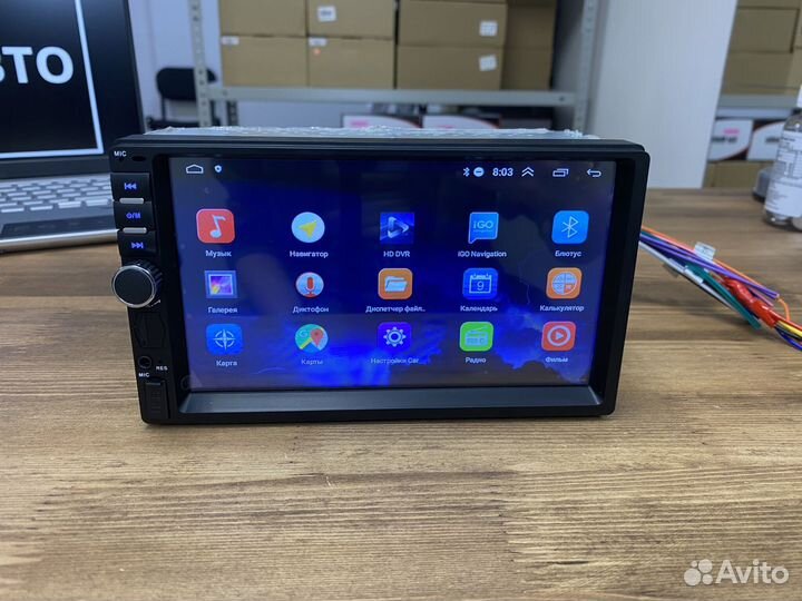 Магнитола Android 2din 1/16GB 7 дюймов