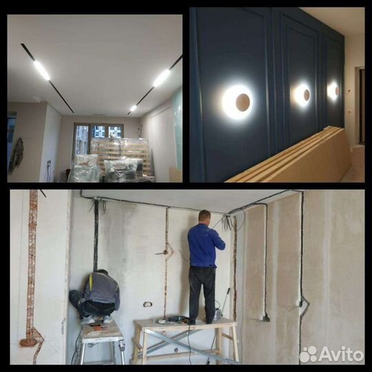 Услуги Электрика частный мастер